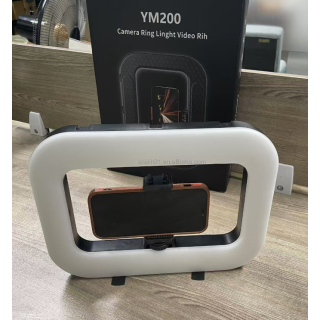 ARO DE LUZ YM-200